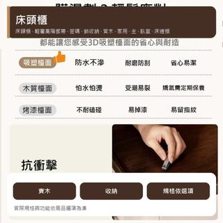 輕奢實木密碼鎖床頭櫃 臥室床邊收納櫃