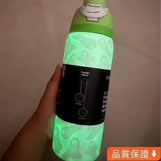 💥台灣熱賣💥 ✨跨境Owala FreeSip 萬聖節夜光幽靈水杯毛骨悚然的鬼魂32oz保溫杯