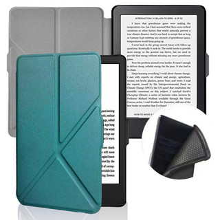 適用Kobo Clara BW 2024電子書保護套殼TPU變形金剛N365皮套