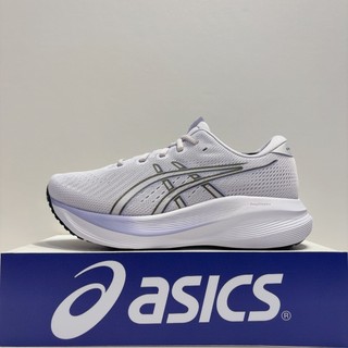 ASICS GEL-EXCITE 11 (D) 女生 淡紫色 寬楦 舒適 透氣 緩震 慢跑鞋 1012B860-500