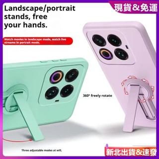 ✅台灣現貨✅NITA日本進口液態360旋轉支架 Xiaomi 小米 17T 15T 14T Pro max防摔保護手機殼