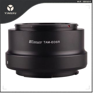 【騰龍百搭口鏡頭轉佳能RF機身轉接環】TAM-EOSR丨EOSR RP R5 R6 R7 R8 鏡頭卡口轉換 相機轉接圈