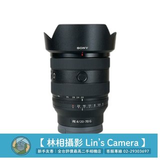 （索尼輕巧高cp變焦鏡）Sony FE 20-70mm F4 G 畫質好 恆定光圈＃65934