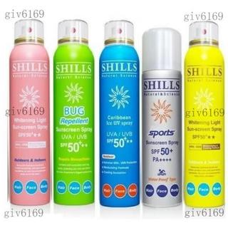 【臺出貨】🌸SHILLS SPF50 很耐曬防曬冰鎮噴霧 舒兒絲防曬噴霧 防曬噴霧