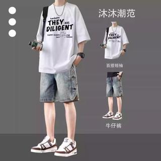 【休閒套裝】 男士休閒套裝 短袖T恤短褲套裝 夏季休閒套裝 美式休閒套裝 牛仔短褲套裝 男裝兩件組 潮流休閒套裝