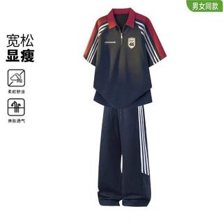 【男女休閒套裝】 休閒褲套裝 兩件組 美式休閒套裝 條紋套裝 撞色套裝 潮流款套裝 寬鬆套裝 男女同款 時尚套裝