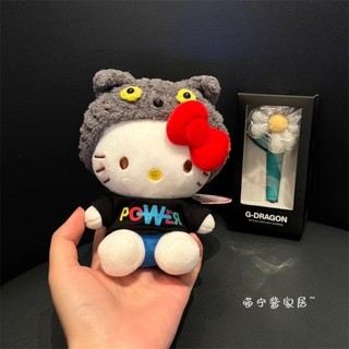 喵寧醬~zoa貓帽子權志龍同款公仔kitty包包掛件毛絨玩偶掛飾配飾