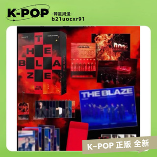 官方正版⭐ theboyz得+tbz+qr+dvd+世巡dvd+qr+dvd+演唱會