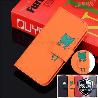熱賣🌟卡通動物磁吸皮套蘋果手機殼iPhone 5 5S 6 6S Plus X XR XS Max SE翻蓋可愛保護殼