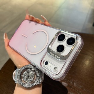 適用 iPhone17 手機殼漸層壓克力透明 蘋果16promax 鏡頭支架防摔硬殼