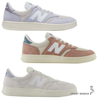 New Balance T500 D 休閒鞋 男鞋 女鞋【運動世界】CT500GC/CT500GB/CT500AG