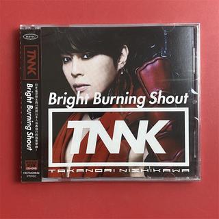 西川貴教 bright burning shout fate 臺版全新
