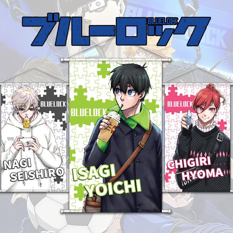✨臺灣出貨✨藍色監獄 藍色監獄海報 潔世一掛畫 凪誠士郎海報 千切豹馬墻貼 蜂樂回壁紙 潔世一海報 送掛鉤 房間裝飾