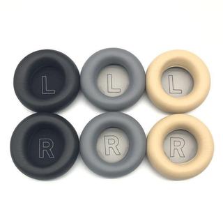 臺灣發貨🚀適用丹麥 B&O耳機套 H4 耳機罩 帶卡扣耳套 Beoplay h4 海綿套 蛋白皮耳機套 頭戴式藍芽耳套