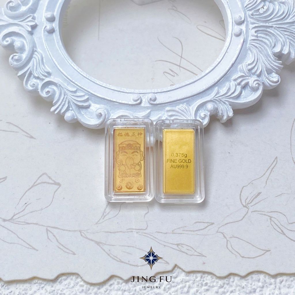 ✧中壢景福珠寶✧  黃金9999 福德正神 單面小金條 保值 送禮 儲蓄