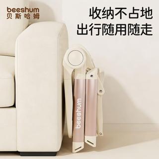🔥熱賣ing💥Beeshum寶寶便攜餐椅一歲以上兒童外出椅矮款可摺疊學坐椅