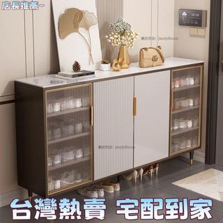 【可代客安裝 宅配到家】巖板鞋櫃家用門口輕奢入戶門大容量高端進門一體靠牆簡約儲物櫃