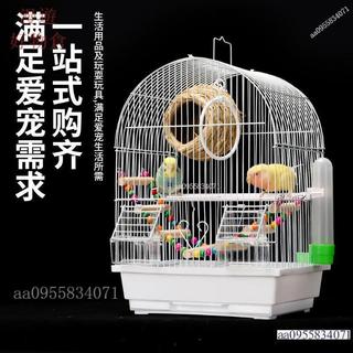 台灣出貨✨東方頂緻鳥籠金屬鐵絲鳥籠八哥籠虎皮牡丹鸚鵡鳥籠子達洋鳥籠