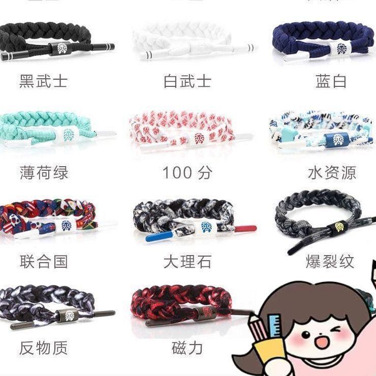 ✨臺灣發貨✨小獅子手鏈情侶款一對520七夕聯名限定送男女朋友情人節潮牌手繩