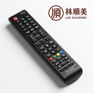【Jp-SunMo】液晶電視遙控器RC-S084適用SANLUX台灣三洋SMT-32AM1、SMT-43AM1