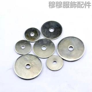 【鍍鋅】加大加寬平墊圈 圓形加厚墊片 超厚M3-M8 特厚通用平墊片 鍍鋅墊片 m8墊片 金屬華司 螺絲墊圈 防鬆墊片