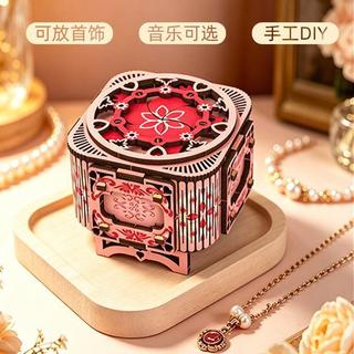 喜嘻•好物 木質八音盒 手工diy八音盒 音樂盒 木質拼裝 旋轉翻蓋拼裝模型 音樂盒 學生女孩禮物 首飾盒 生日聖誕禮物