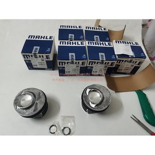 03H107065N 03H107066N 03H198151B Engine Piston with Piston R