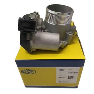 06F133062A MARELLI 941992402315