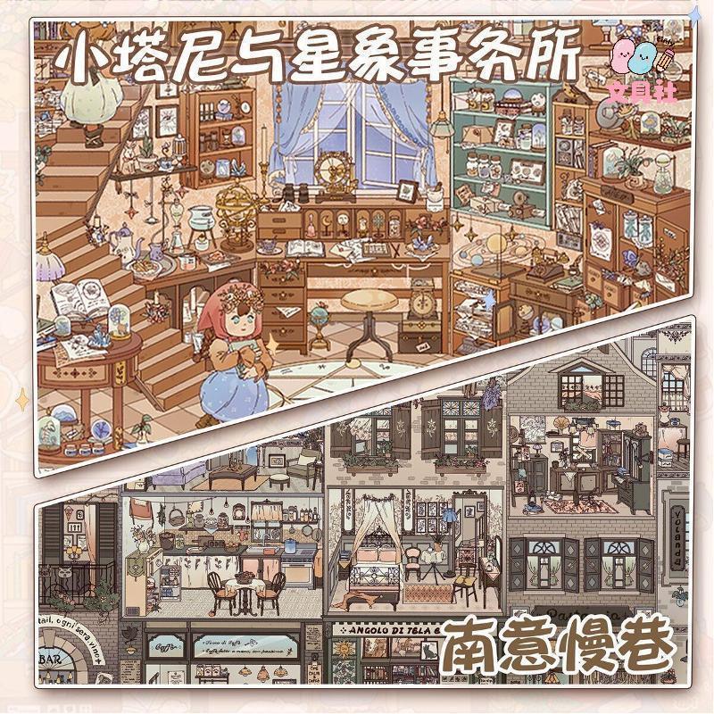 【新品】  朝釉9.0特油造景貼紙 3D立體微縮場景貼紙 女孩DIY解壓手帳貼畫玩具 @叁年二班8/21