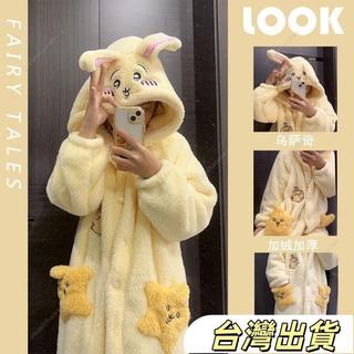 新品首發💋少女可愛烏薩奇連帽珊瑚絨睡衣女秋冬季新款加絨加厚睡袍居家睡裙0HRE