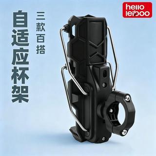 💯正品🌈機械王國🌈多功能駕車個人車用水杯架 摩托車 護槓電動車 踏板車 通用型支架 機車杯架 機車自適應杯架 DG