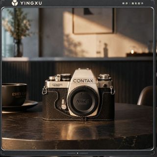 【相機底座皮套 適用康泰時S2】頭層真皮機身保護套丨Contax S2牛皮機身皮套 底片相機保護底座 真皮攝影包