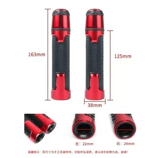 機車防滑橡膠手把套 握把套 適用於 KYMCO Racing S 雷霆S 125 / 150 / 180
