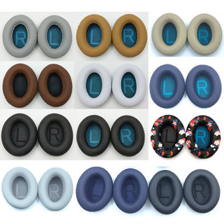⭐台灣好貨⭐ 適用博士BOSE Soundtrue AE2 IW QC15 QC25 QC35耳機套海綿套