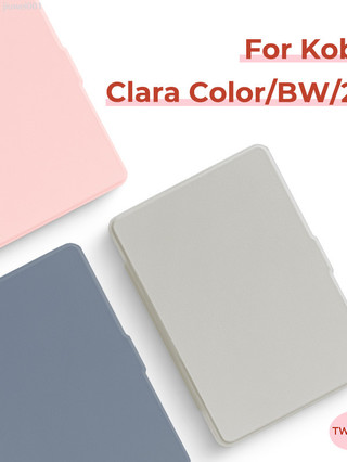 新店特惠 ♞Twosheep 適用於 Kobo Clara color BW 和 Kobo Clara 2E 保護套 6