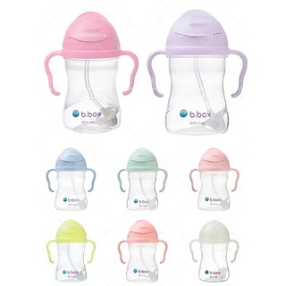 LittleBabyStore-【B.BOX】升級版防漏PP水杯 重力球吸管 吸管水杯 雙耳學習杯