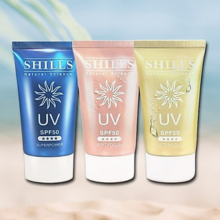 SHILLS 舒兒絲 很耐曬防曬凝乳(40ml) 美白超能長效／美白美肌柔護／清透水潤 防曬乳【三哥嚴選】D628835