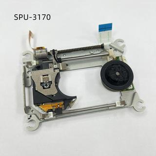 良品優選、PS2 75000遊戲機帶架 PS2主機光頭 PS2 SPU-3170光頭帶架 7500X