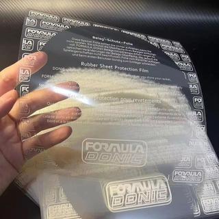 Donic多尼克乒乓球膠皮乒乓球拍粘性保護膜澀性貼膜粘性膠皮通用