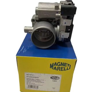 MARELLI 941992409621 941992409602 04E133062 04E133062B