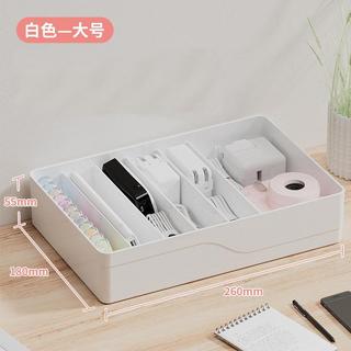 Data cable storage box, power charging cable, mobile phone c