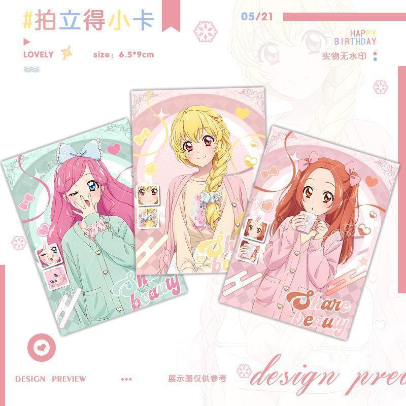 💖臺灣出貨💖 偶像學園 全系列周邊 偶像學園卡片 偶像活動天使蜜糖系列 星宮莓天羽圓香音城諾艾爾周邊 小卡 拍立得