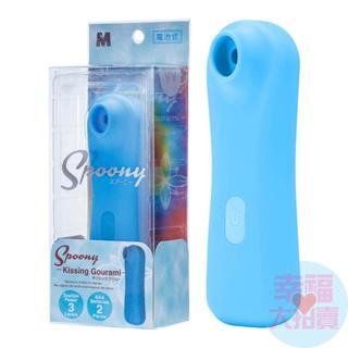 EXE 3段階吸吮調頻電動按摩棒 情趣用品