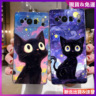 NITA✅台灣現貨✅日本星空貓咪彩繪客製化 適用 谷歌 Pixel 11 10 9A 8 7A Pro XL軟防摔手機殼
