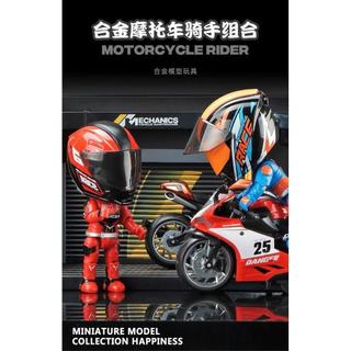 【AU·Home】變形騎手機車模型 機車玩具 機車模型 機車玩具 車模 合金車模 川崎模型 合金機車騎手變形機器人玩具