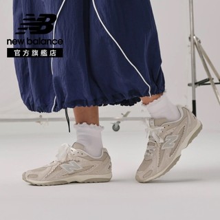 【New Balance】 NB 復古鞋 中性 燕麥色 U204L2SZ-D楦 204L (附緞帶鞋帶) (版型正常)