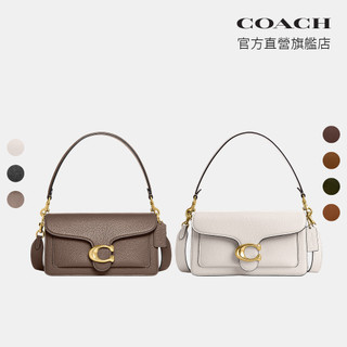 【COACH】TABBY 26號單肩手袋 單肩包 肩背包-多色任選(CH857/CI032)｜官方直營