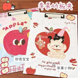 卡通蘋果A4板夾 A4寫字板 A4檔案寫字板 A4板夾 a4 資料夾 a5檔案夾 a6亞克力 A4檔案夾 板夾 墊板