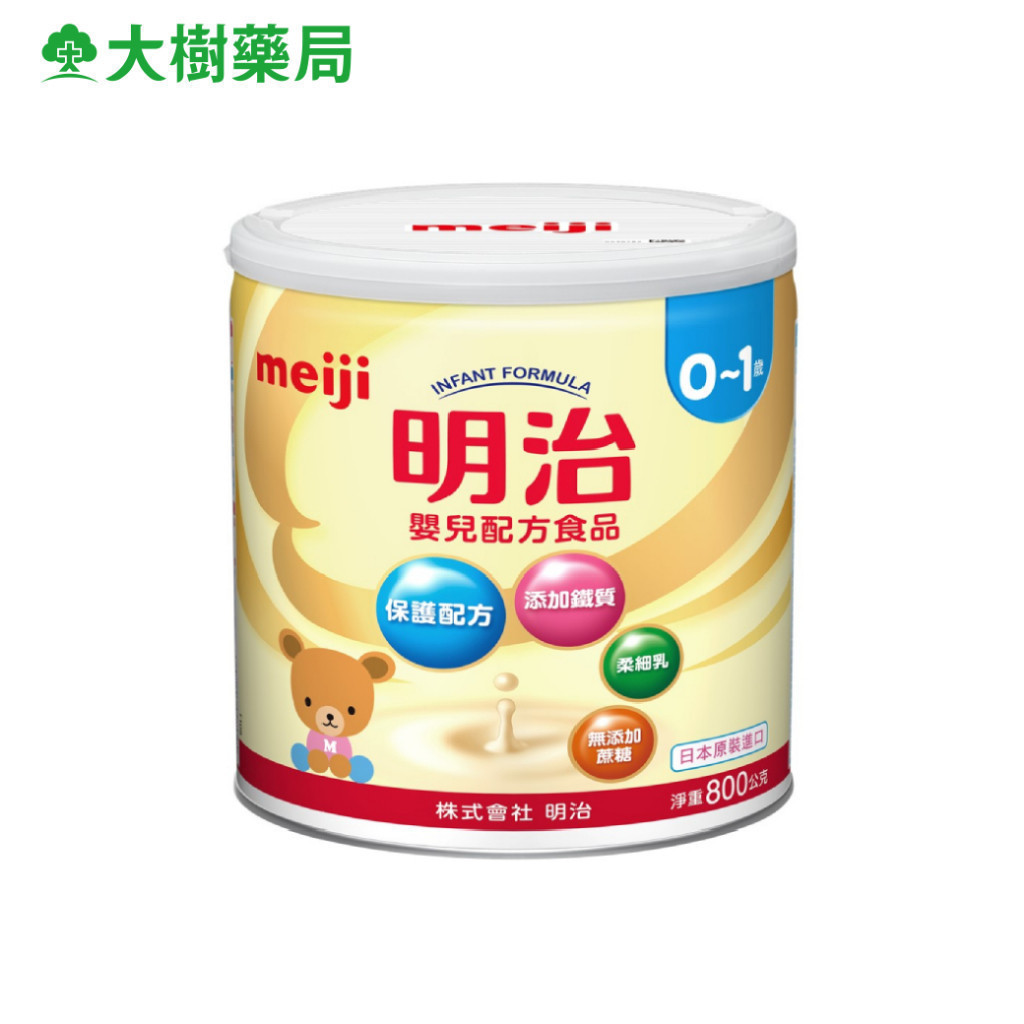 Meiji 明治 嬰兒配方奶粉 800g/罐 大樹