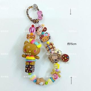 ✨臺灣出貨✨TOPTOY爆款Hello Kitty萌粒夏日彩虹糖DIY掛件少女心手機鏈鑰匙扣